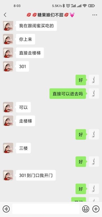 3_28449.jpg