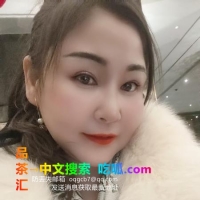 兼职闷骚熟女