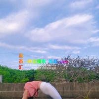 虹口瑜伽妹纸
