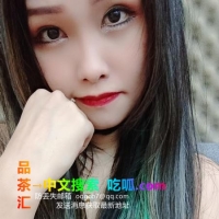 深圳凤楼
