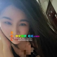 阳光锦城身材好妹妹