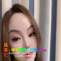 梁溪区三通骚妇