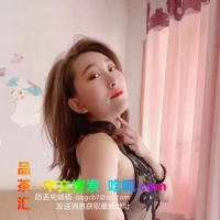 城阳双飞小美女