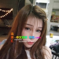 胸大臀肥漂亮美蕊