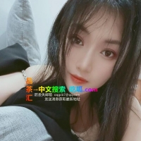 大波少妇盈盈