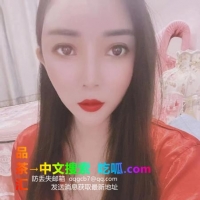 个人居家水磨