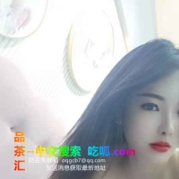 蜀山骚bi少妇