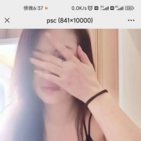 成都冰儿