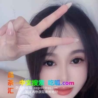 海珠妹子小小