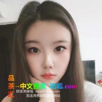 性感丰满丽娜