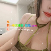 风骚瘾大乐沙兒