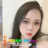 高新风骚人妻少妇